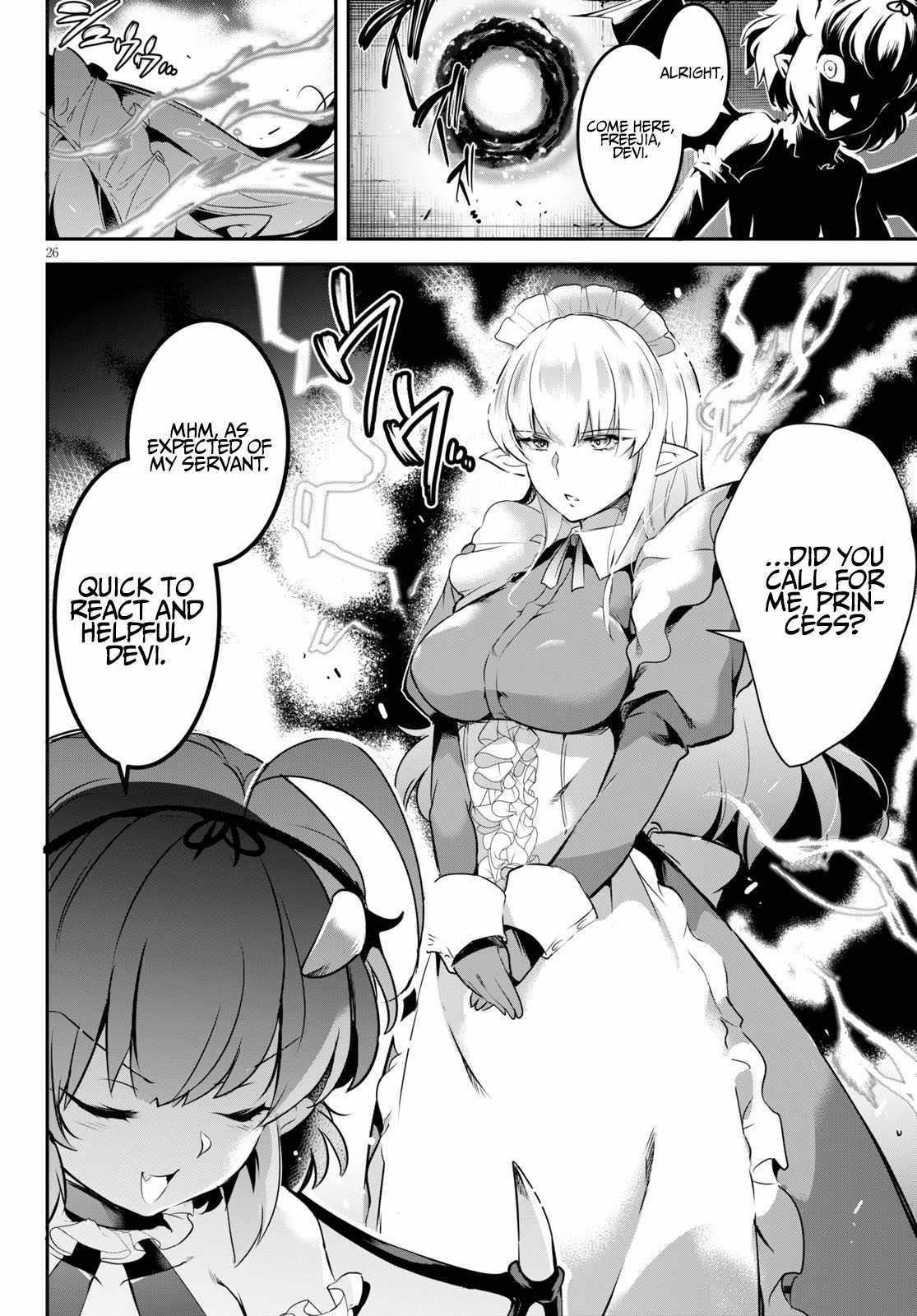 Confinement King Chapter 3 image 25
