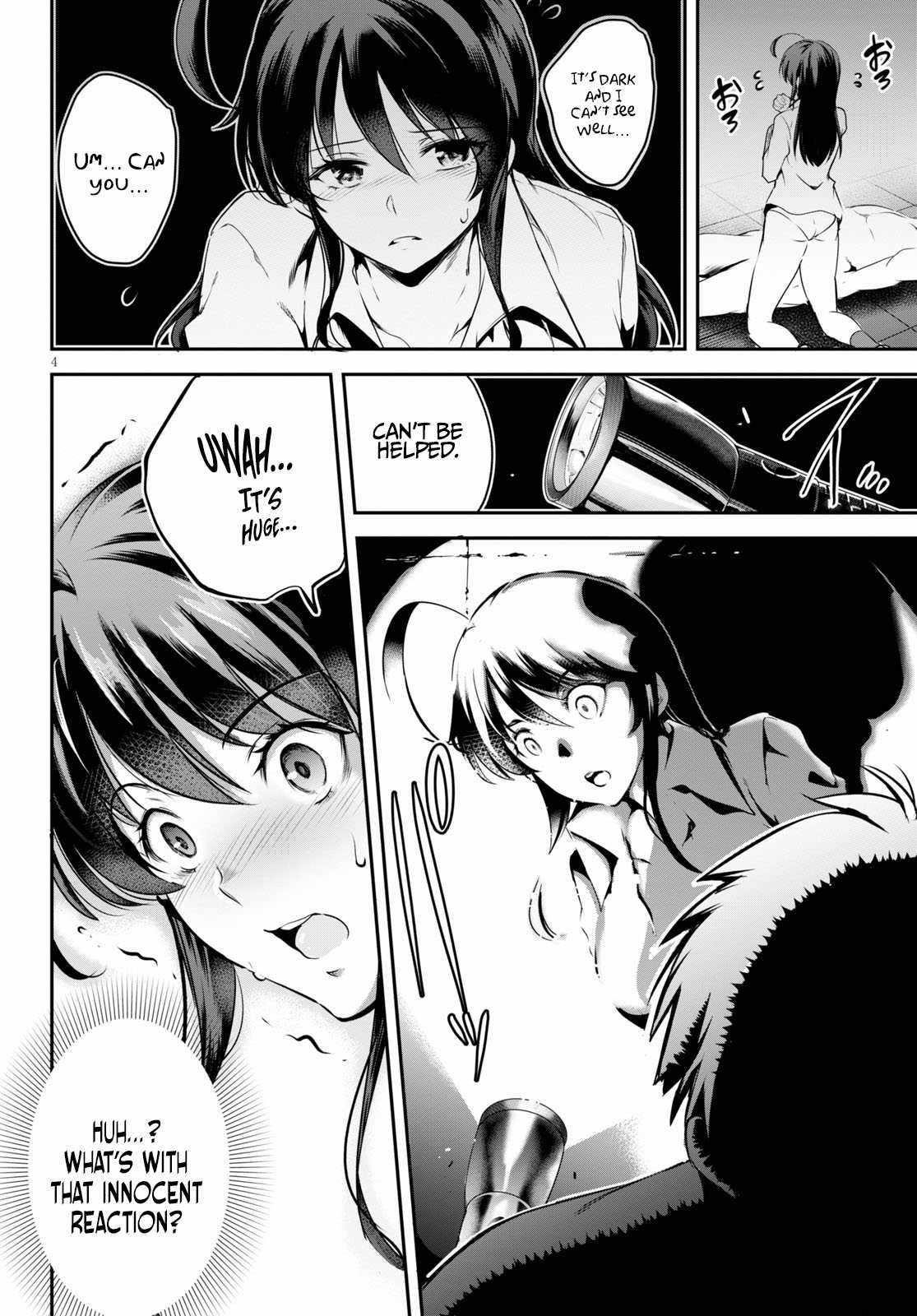 Confinement King Chapter 3 image 3