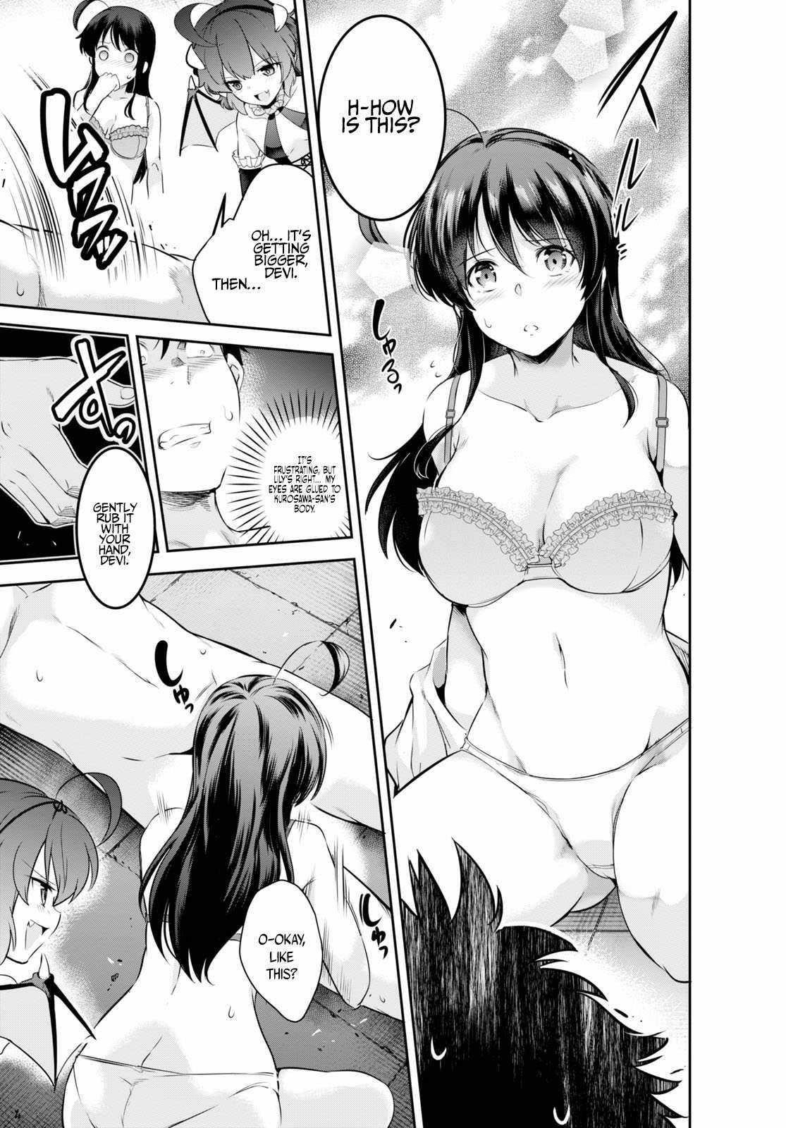 Confinement King Chapter 3 image 8