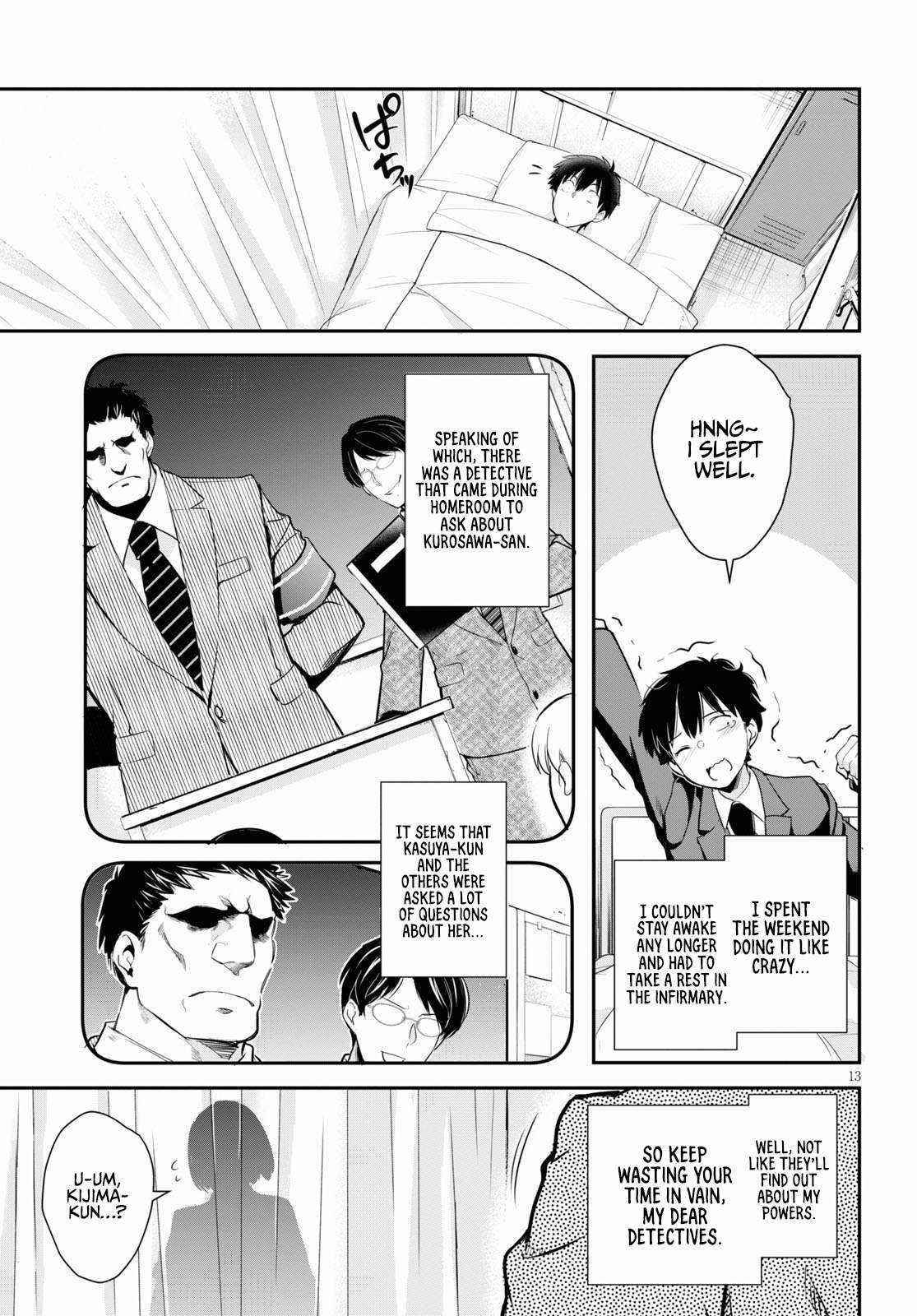 Confinement King Chapter 4 image 12