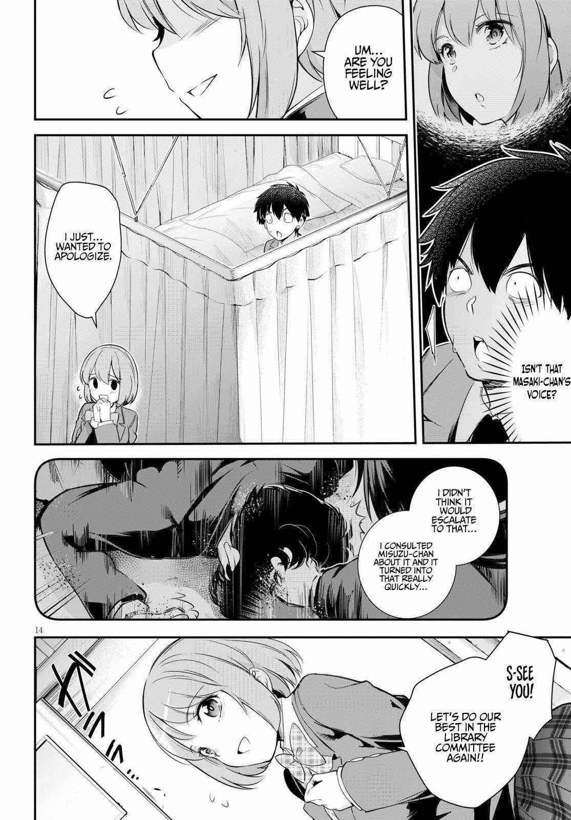 Confinement King Chapter 4 image 13