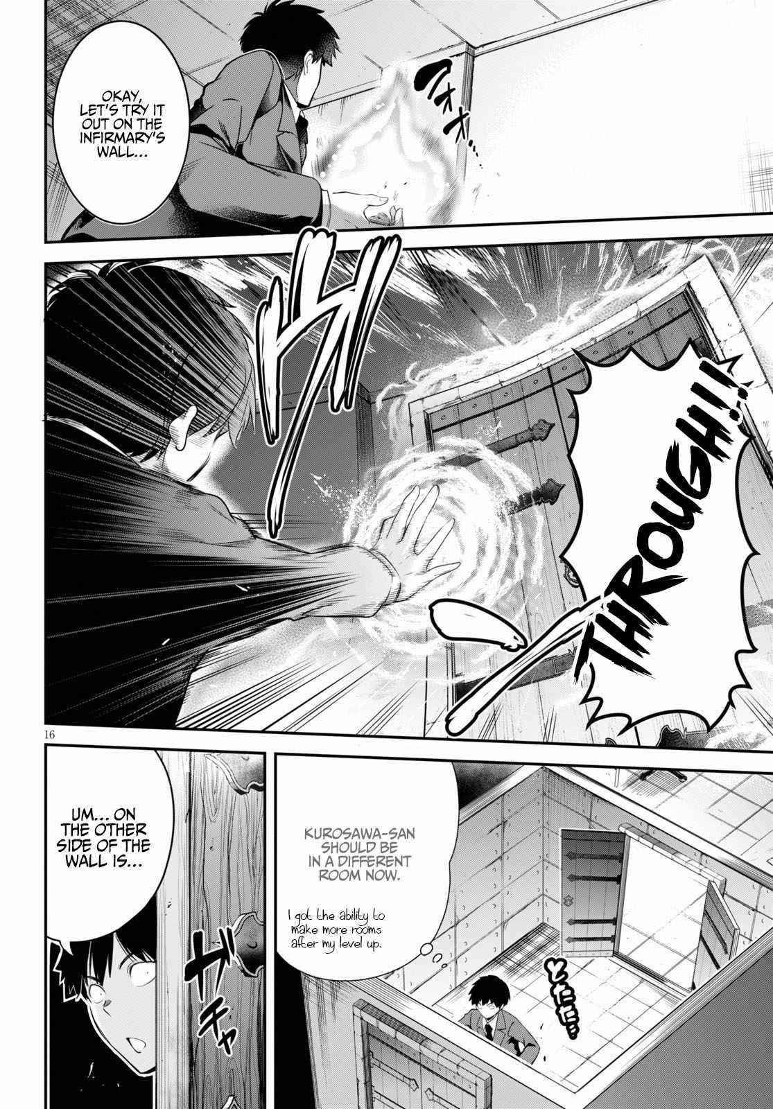 Confinement King Chapter 4 image 15