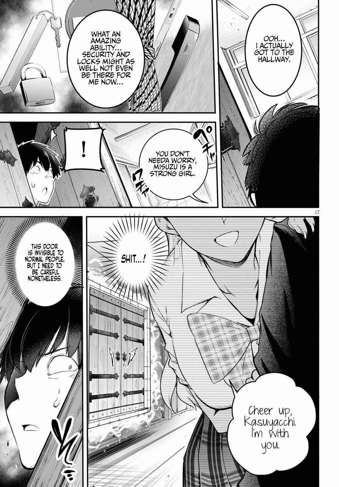 Confinement King Chapter 4 image 16