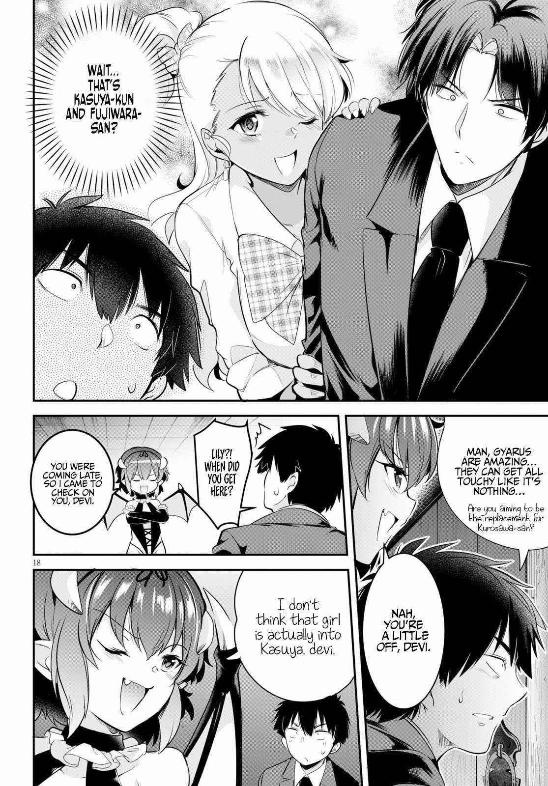 Confinement King Chapter 4 image 17