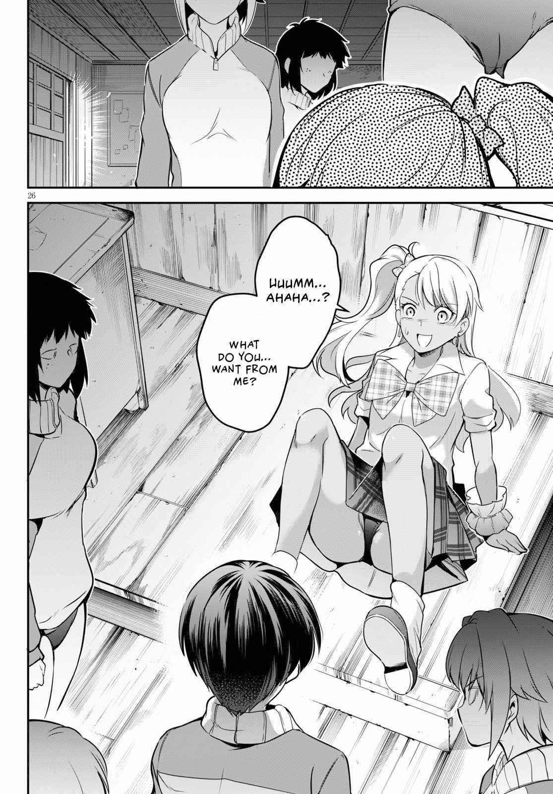 Confinement King Chapter 4 image 25