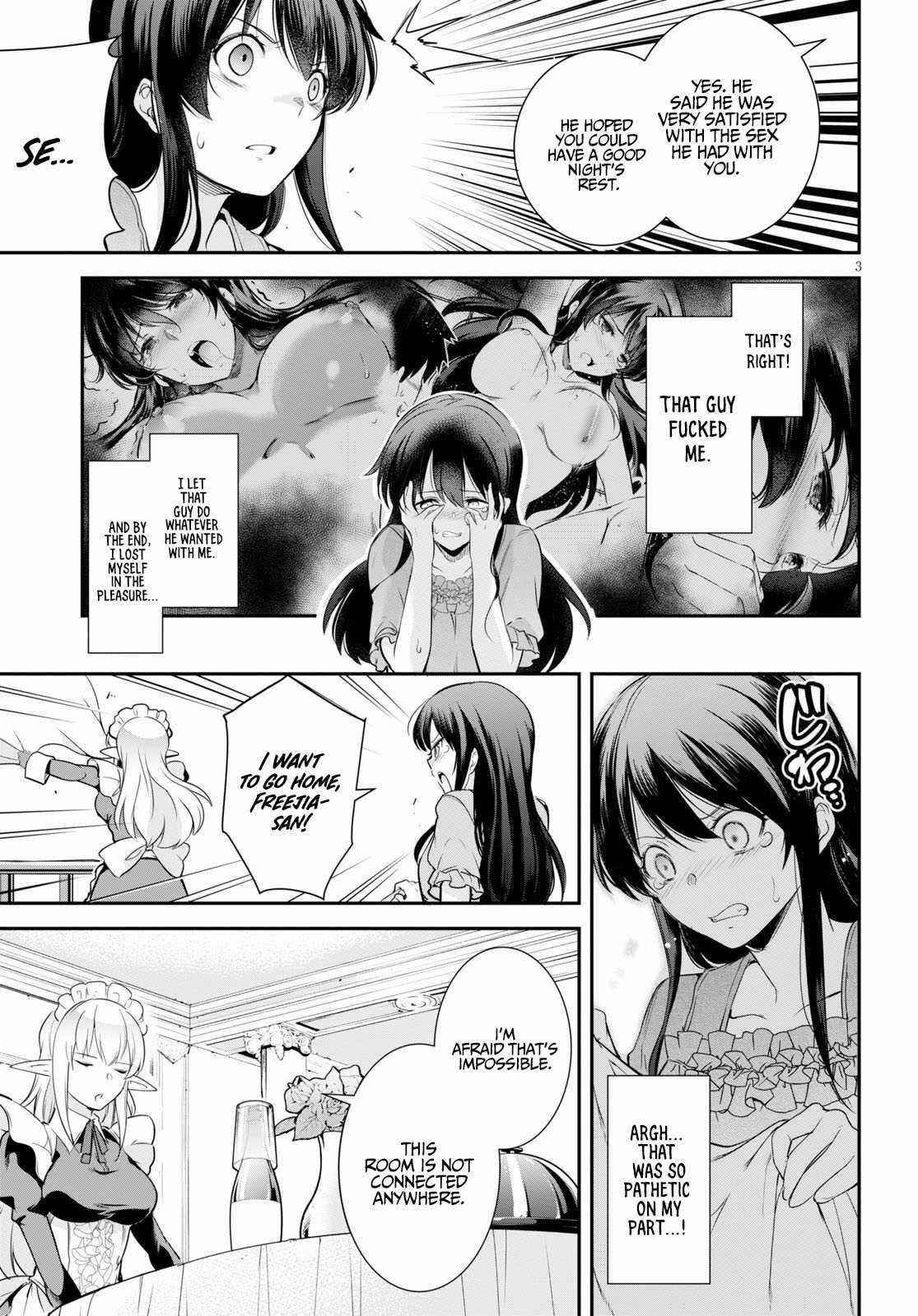 Confinement King Chapter 4 image 2