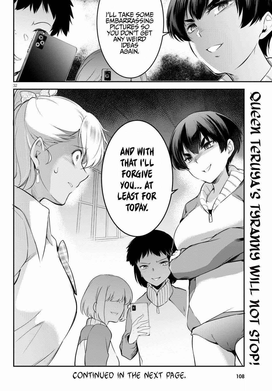 Confinement King Chapter 4 image 31