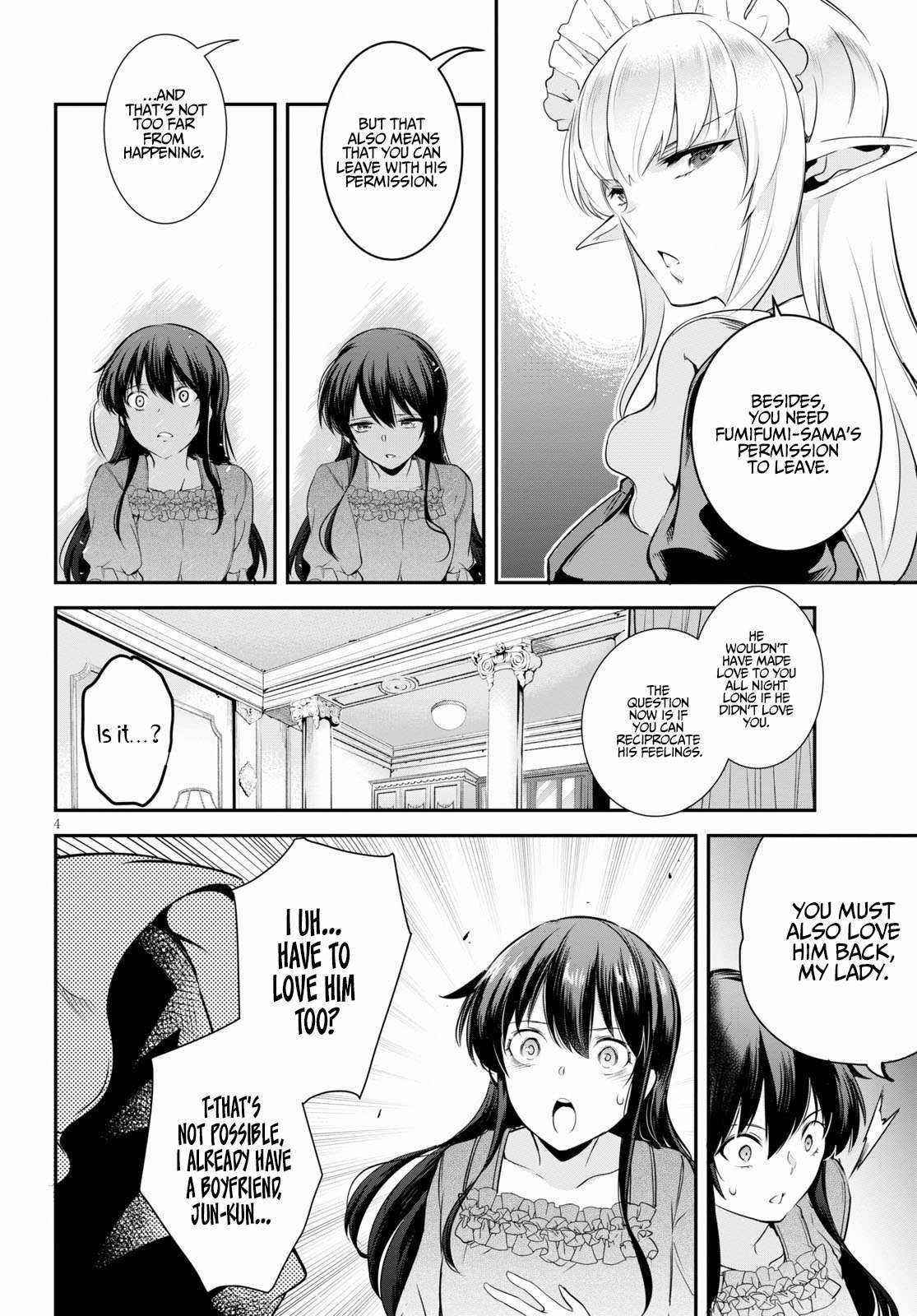Confinement King Chapter 4 image 3