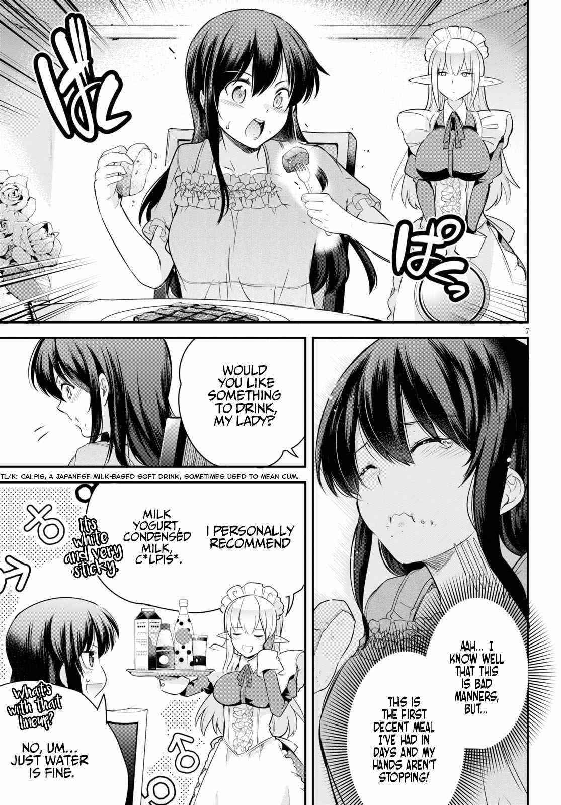 Confinement King Chapter 4 image 6