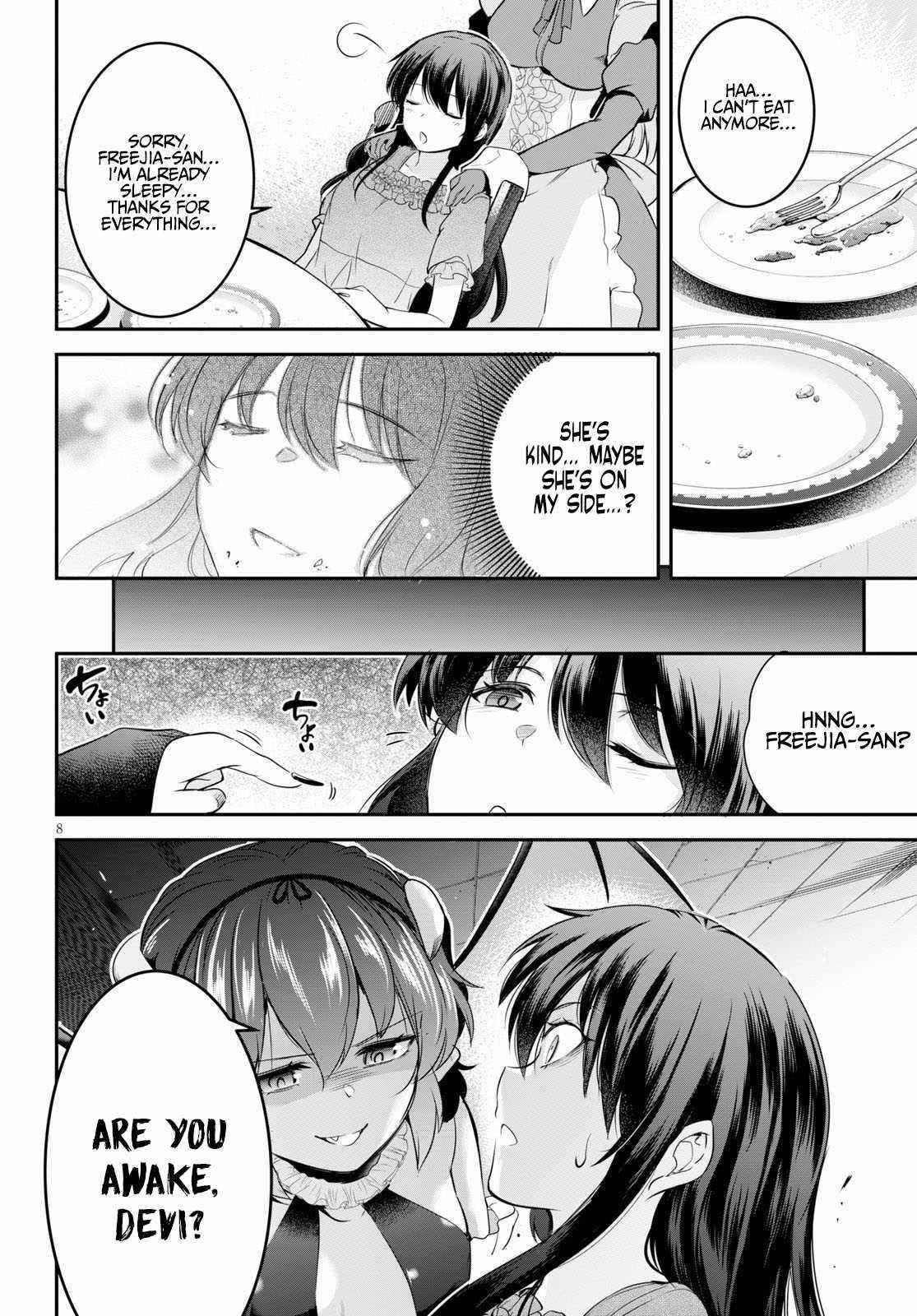 Confinement King Chapter 4 image 7