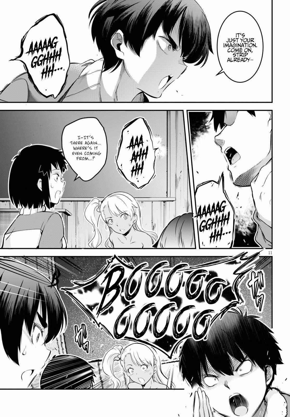 Confinement King Chapter 5 image 10