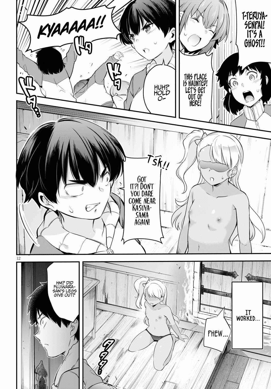 Confinement King Chapter 5 image 11