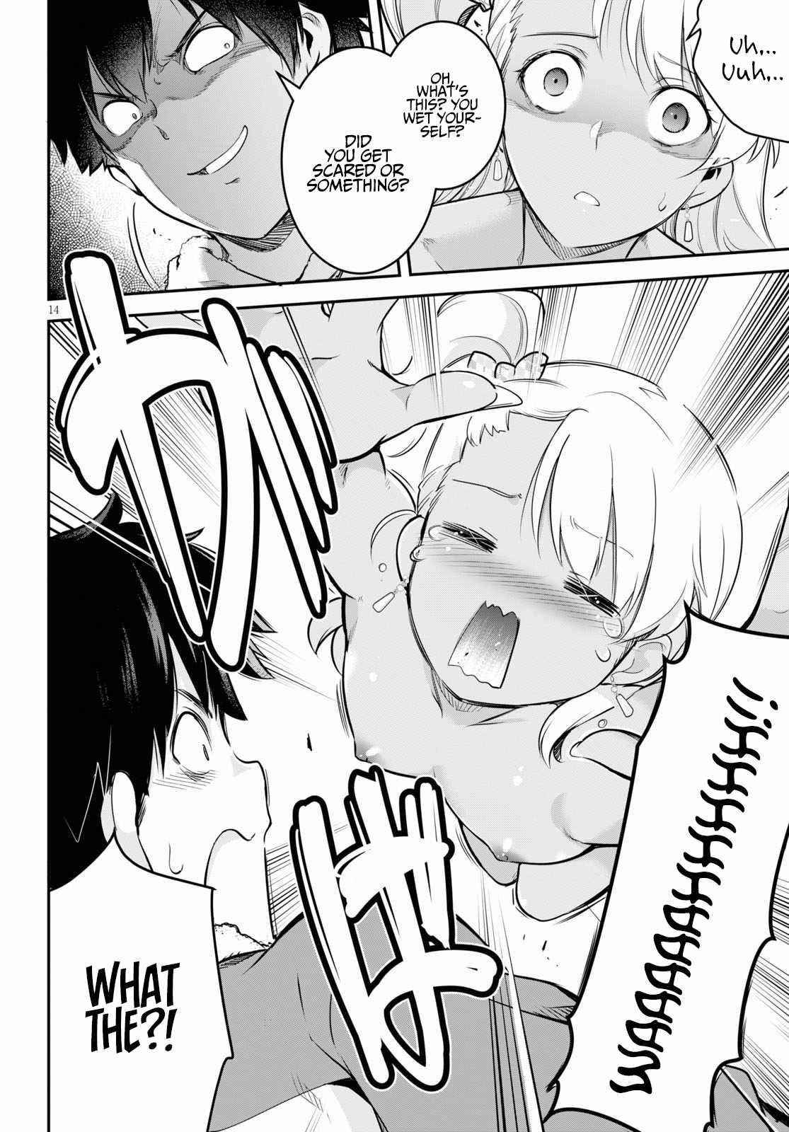 Confinement King Chapter 5 image 13