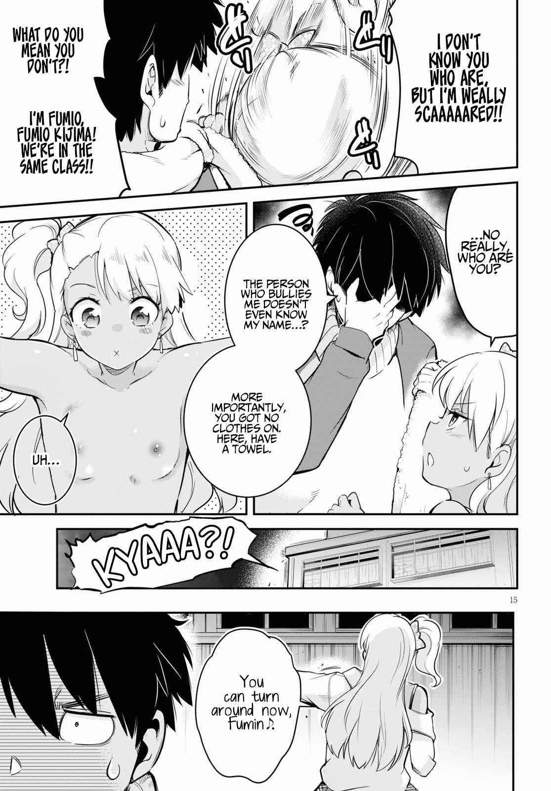 Confinement King Chapter 5 image 14