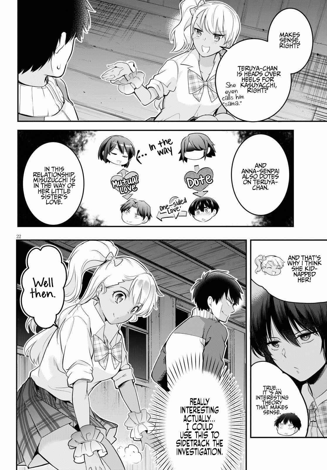 Confinement King Chapter 5 image 21