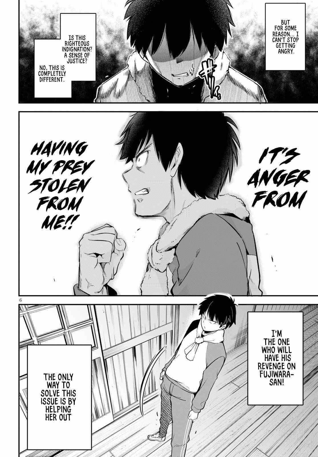 Confinement King Chapter 5 image 5