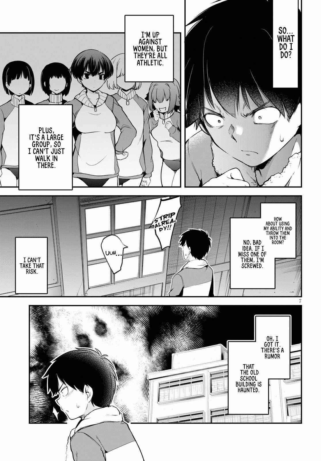 Confinement King Chapter 5 image 6