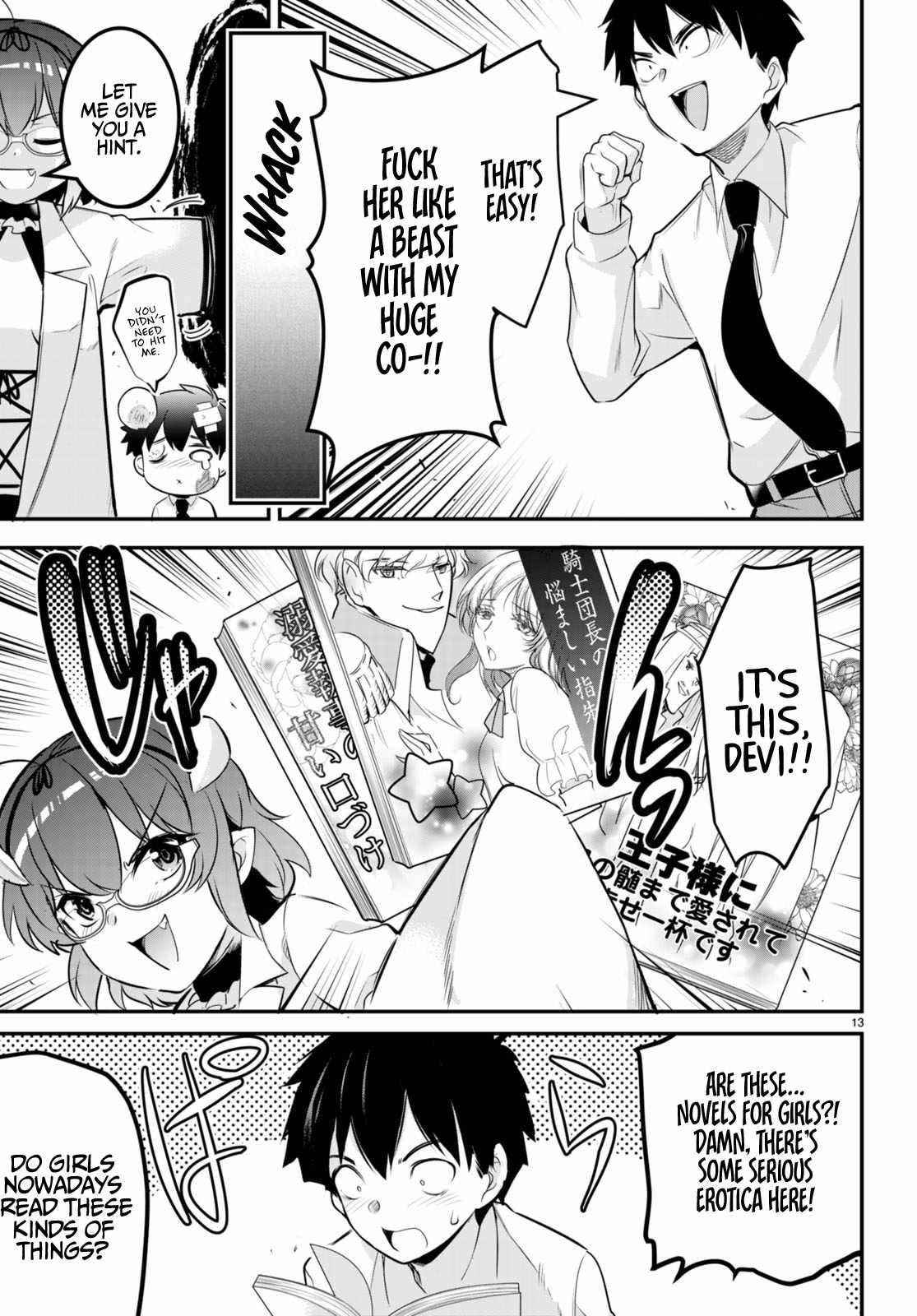 Confinement King Chapter 6 image 14