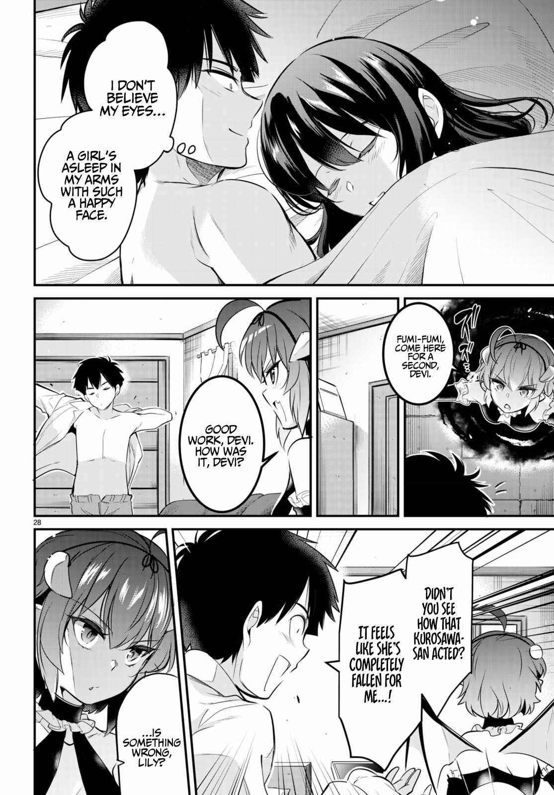 Confinement King Chapter 6 image 28
