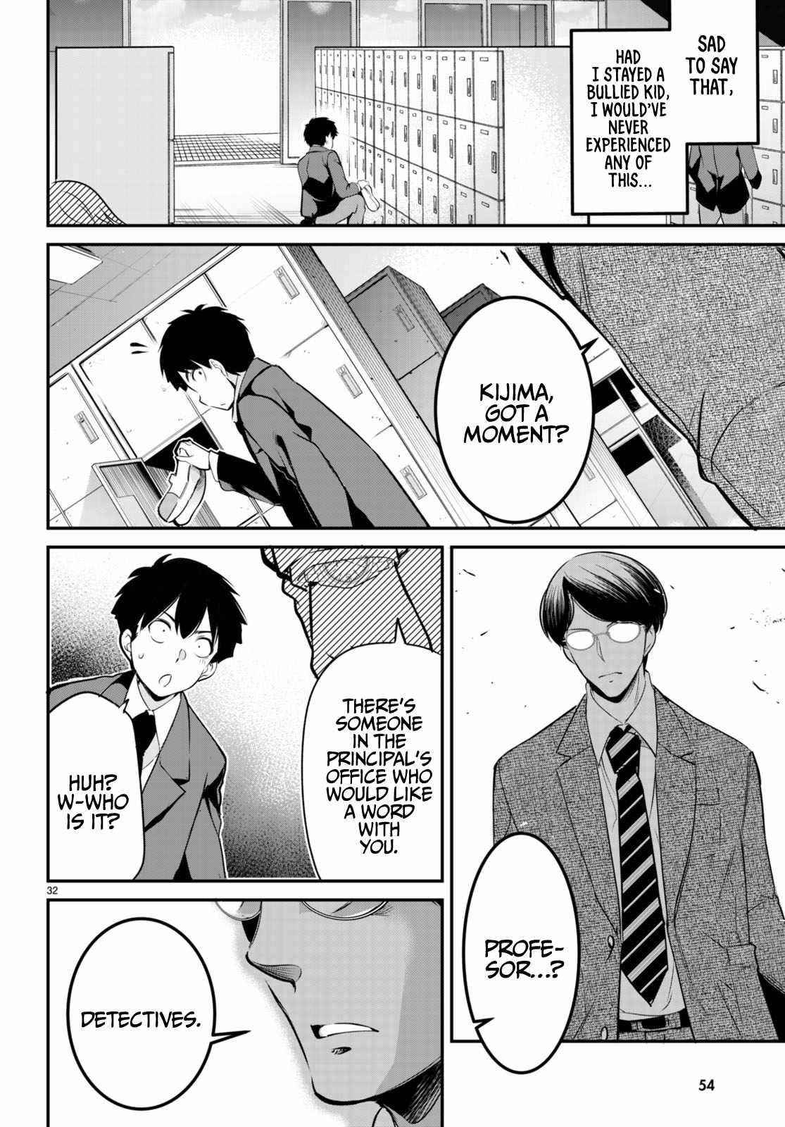 Confinement King Chapter 6 image 32