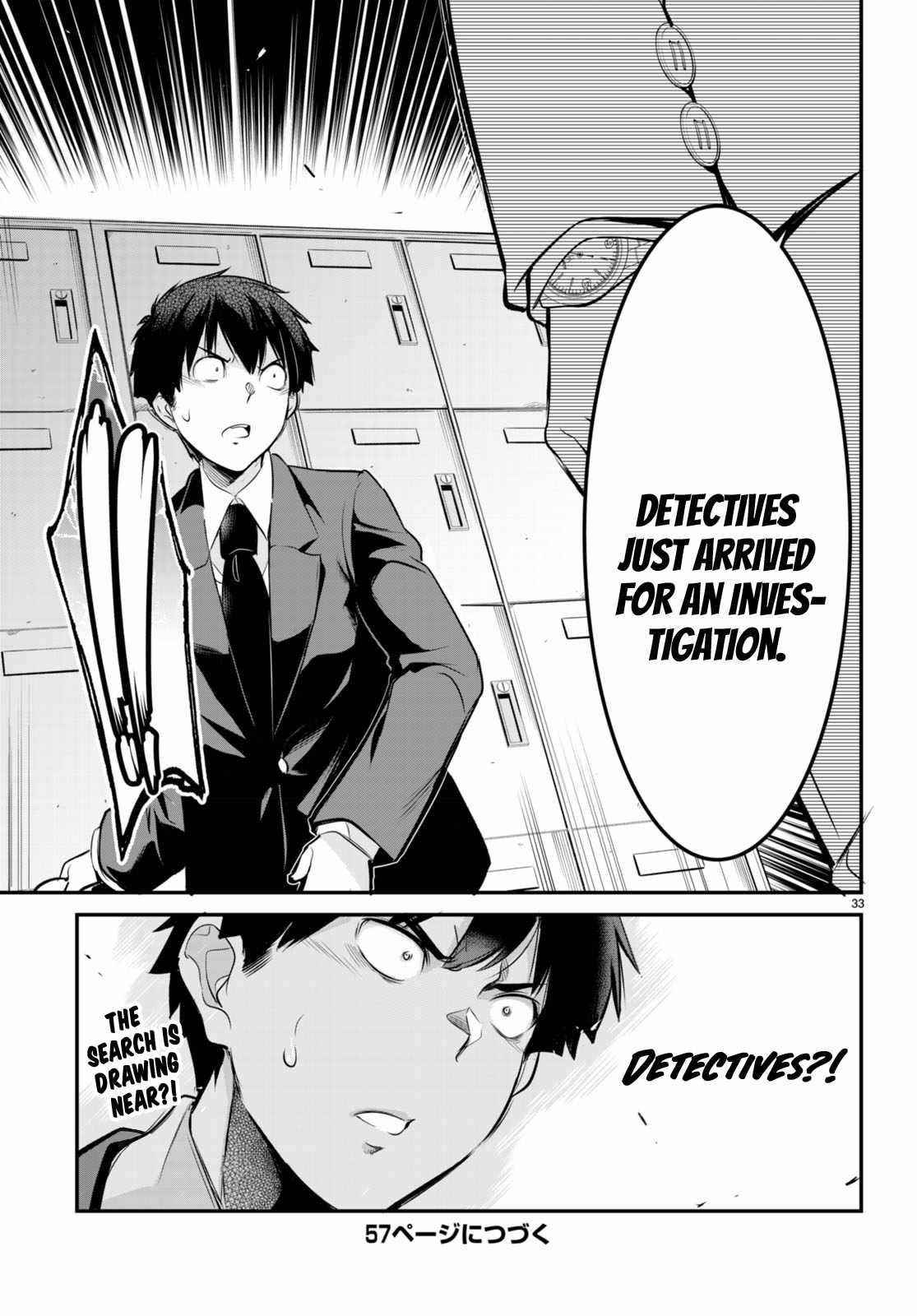 Confinement King Chapter 6 image 33