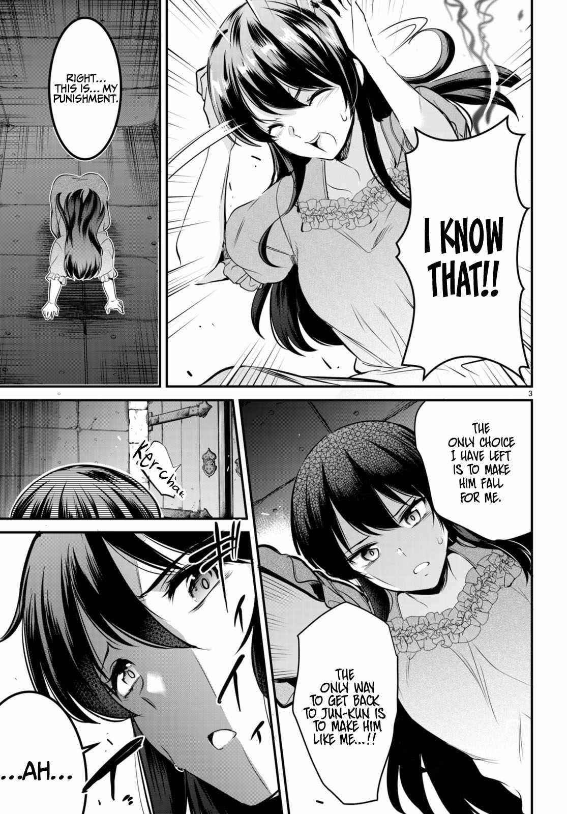 Confinement King Chapter 6 image 4