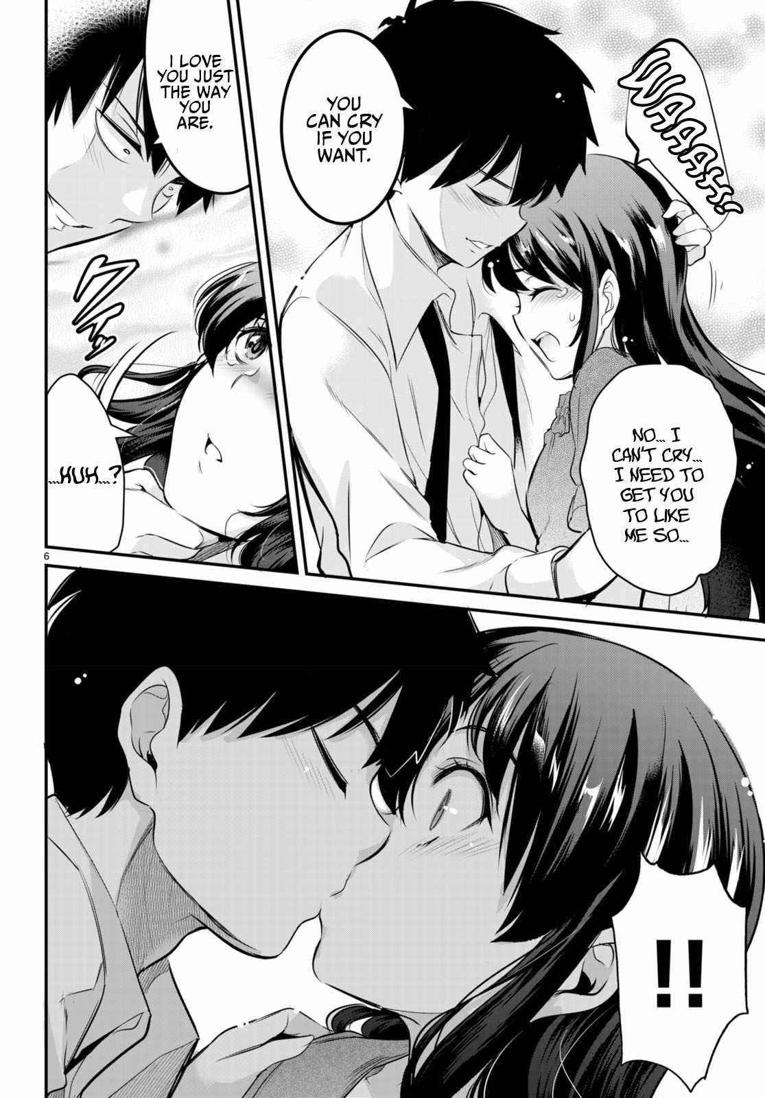 Confinement King Chapter 6 image 7