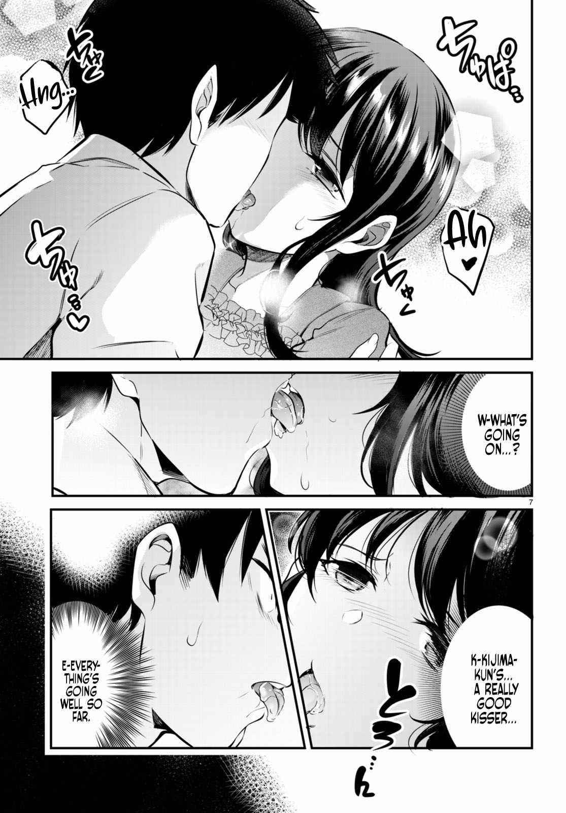 Confinement King Chapter 6 image 8
