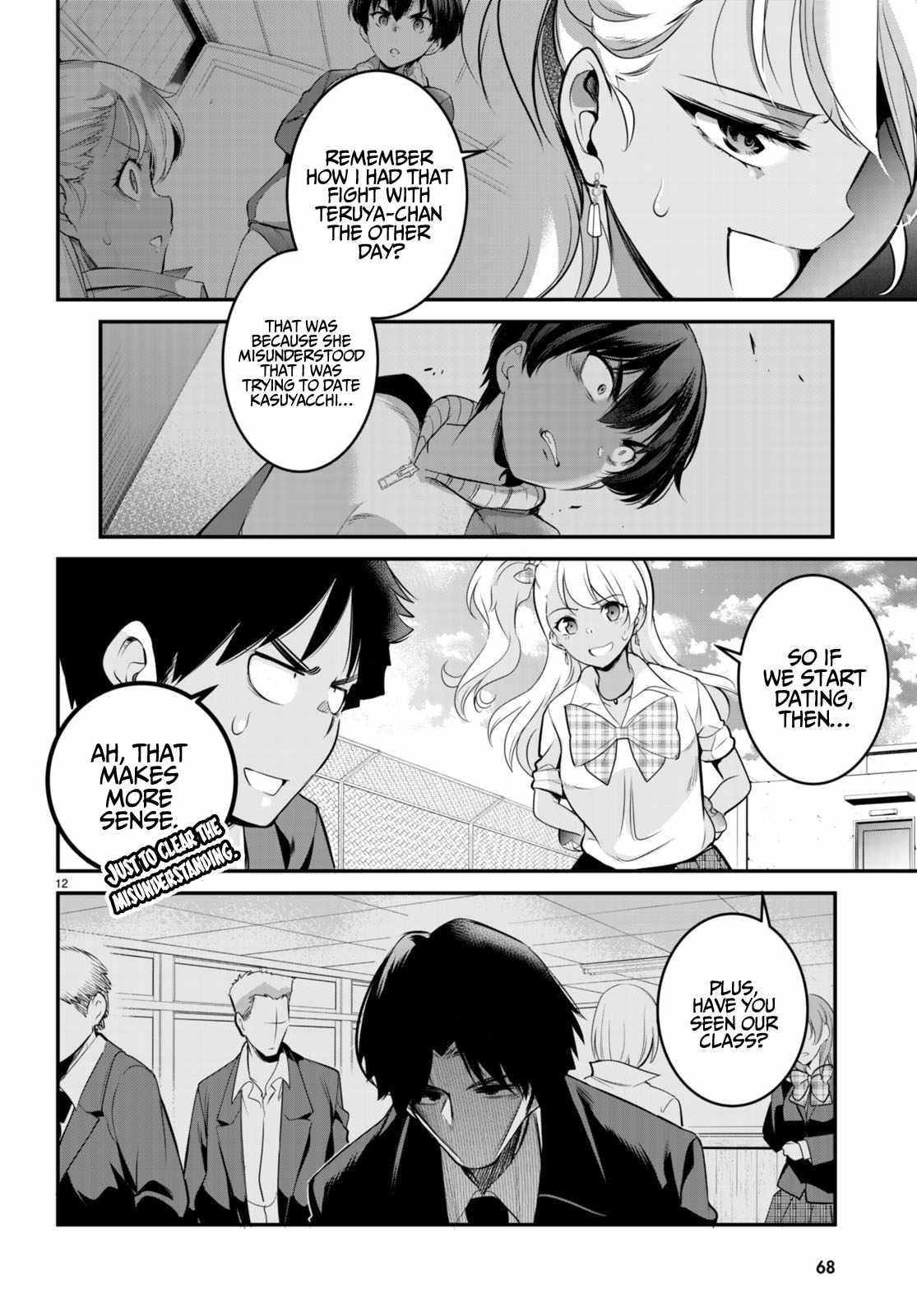 Confinement King Chapter 7 image 11