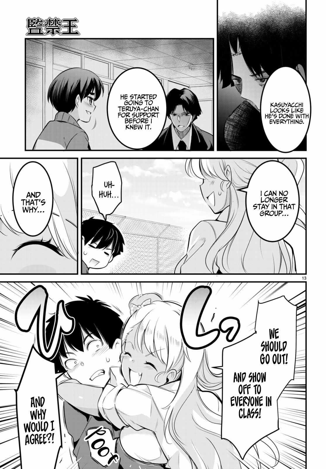 Confinement King Chapter 7 image 12