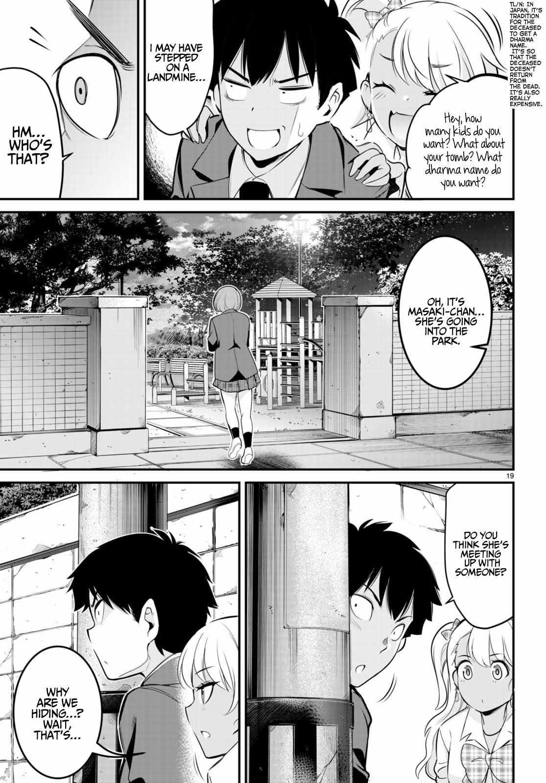 Confinement King Chapter 7 image 18