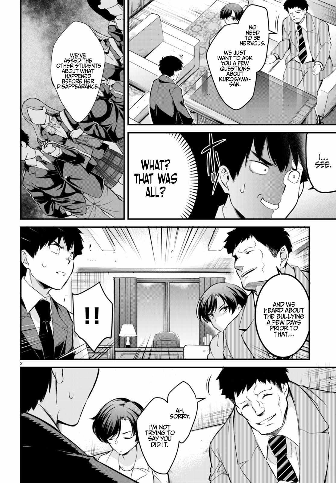 Confinement King Chapter 7 image 1
