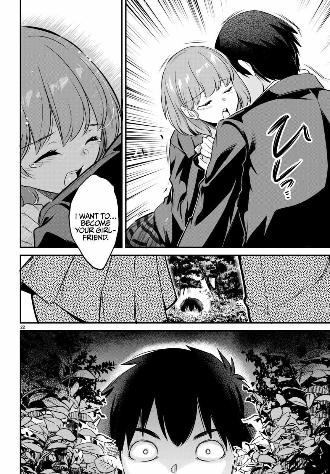 Confinement King Chapter 7 image 21