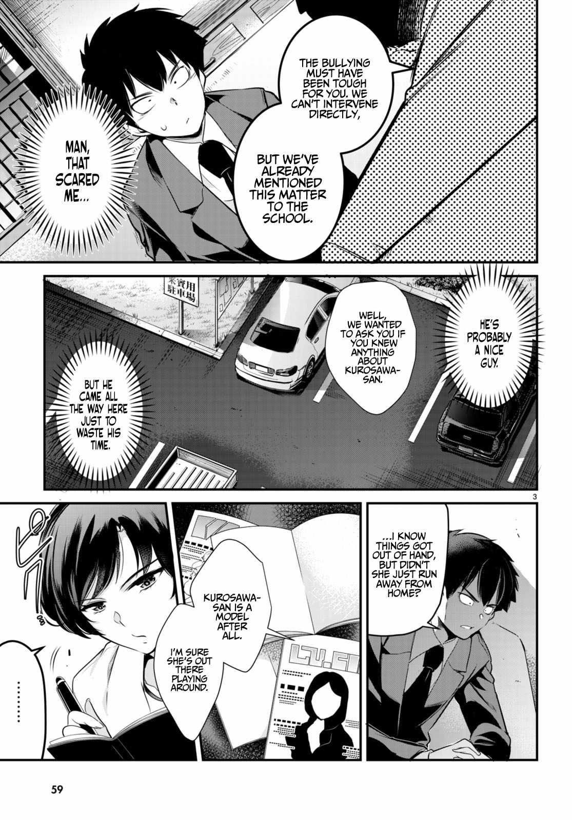 Confinement King Chapter 7 image 2