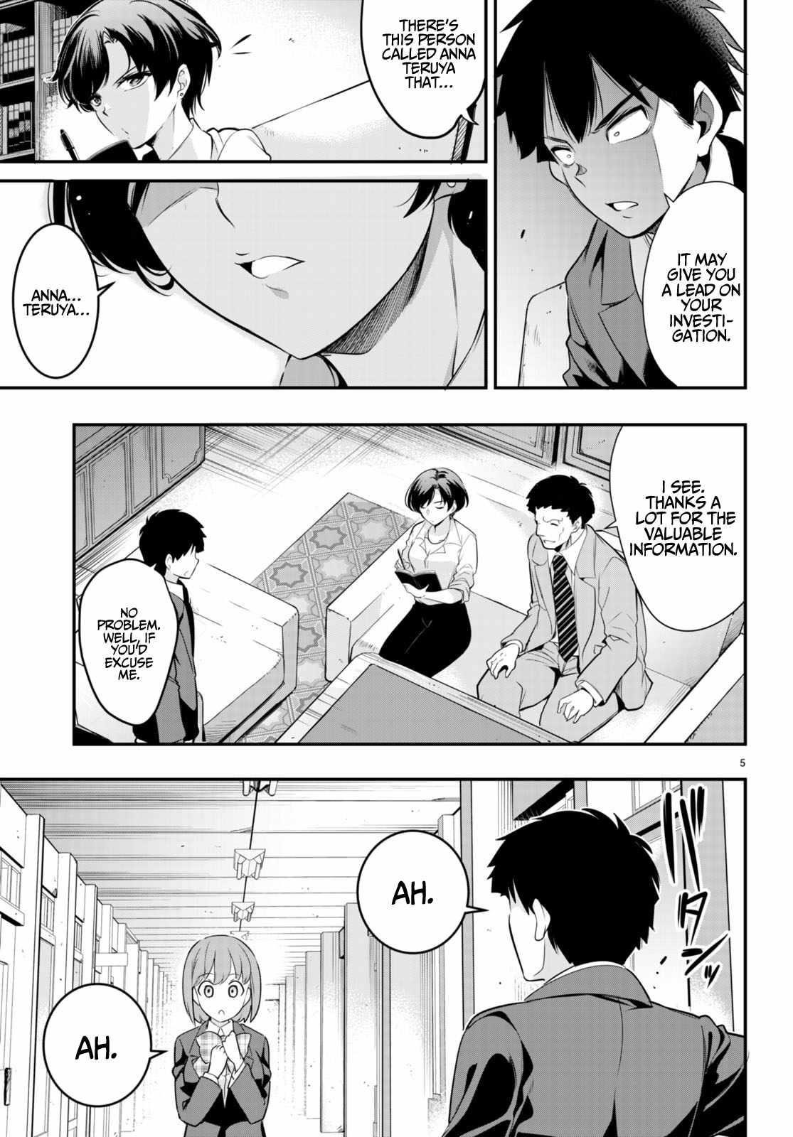 Confinement King Chapter 7 image 4
