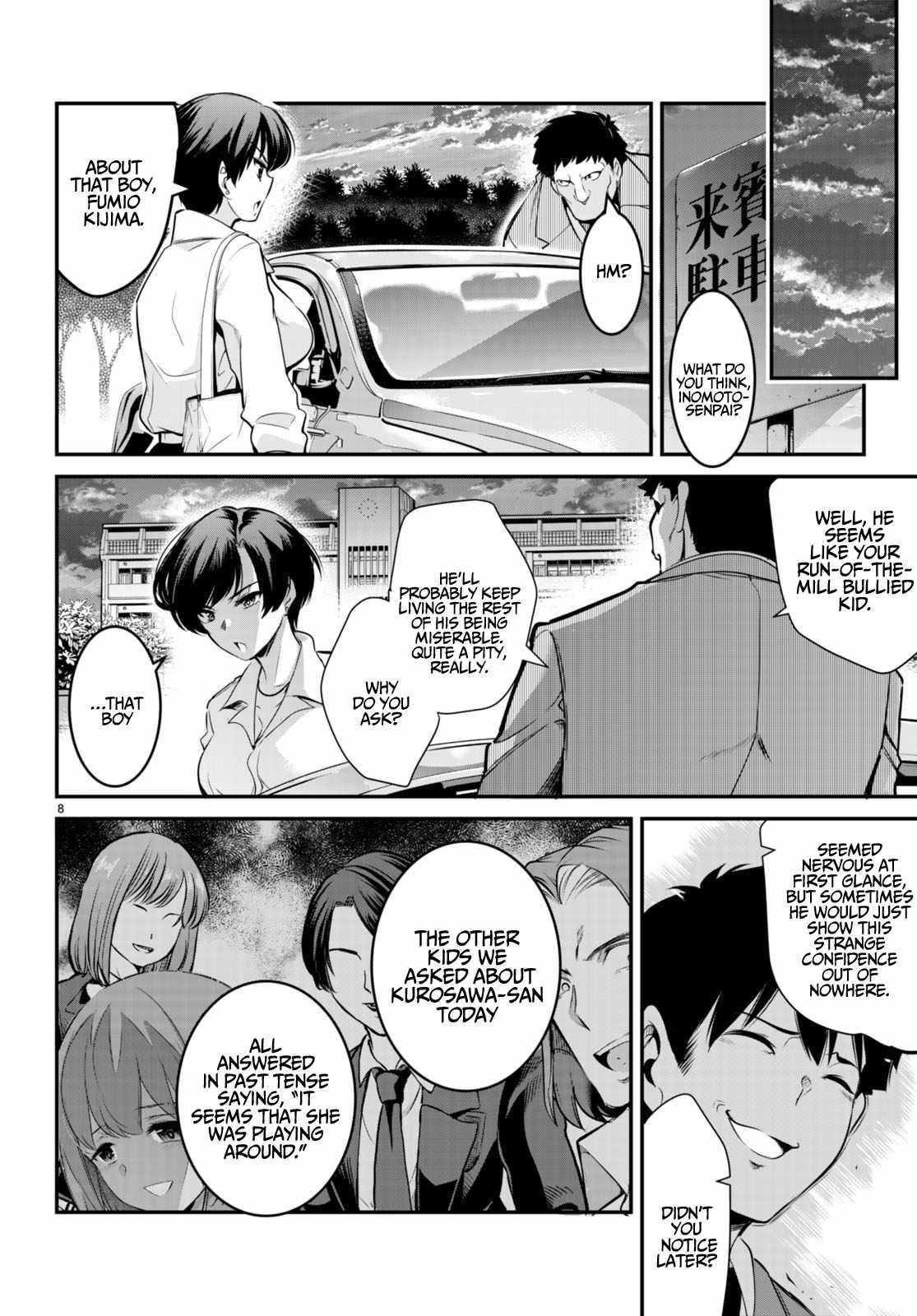 Confinement King Chapter 7 image 7
