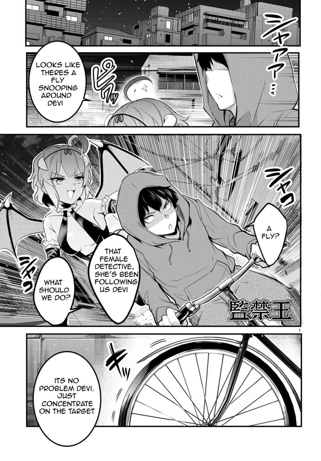 Confinement King Chapter 8 image 0