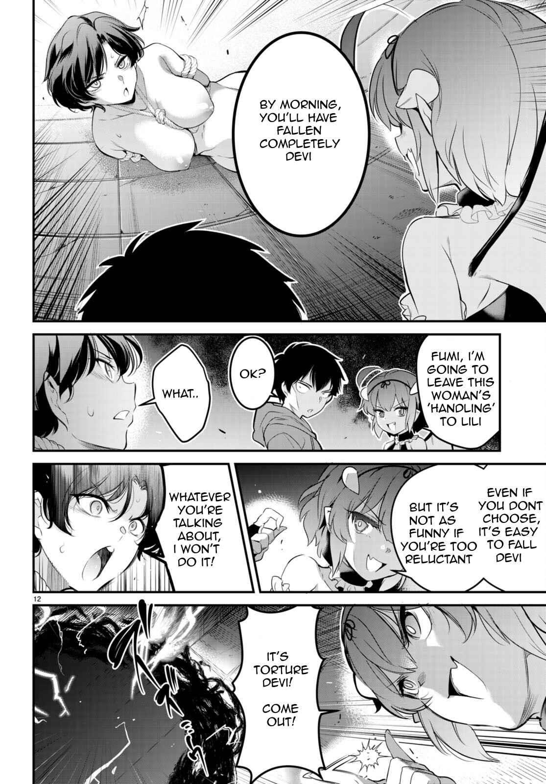 Confinement King Chapter 8 image 11