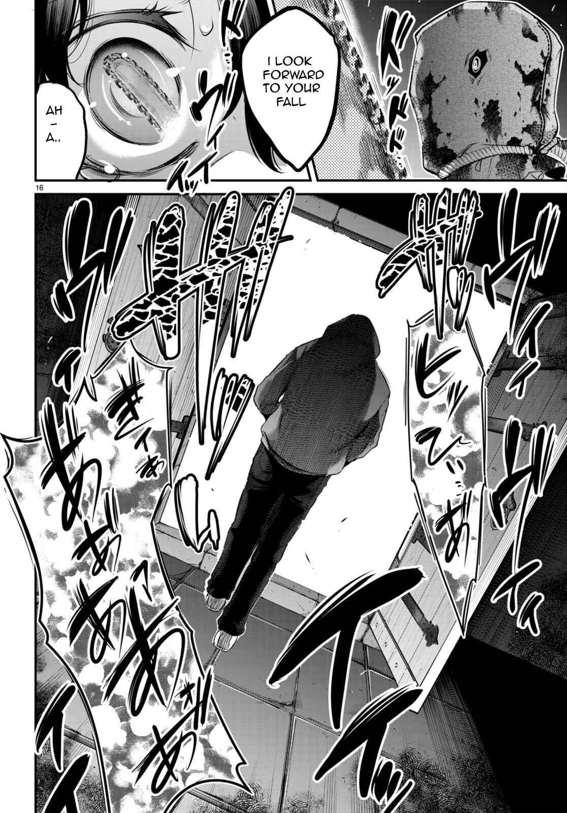 Confinement King Chapter 8 image 15