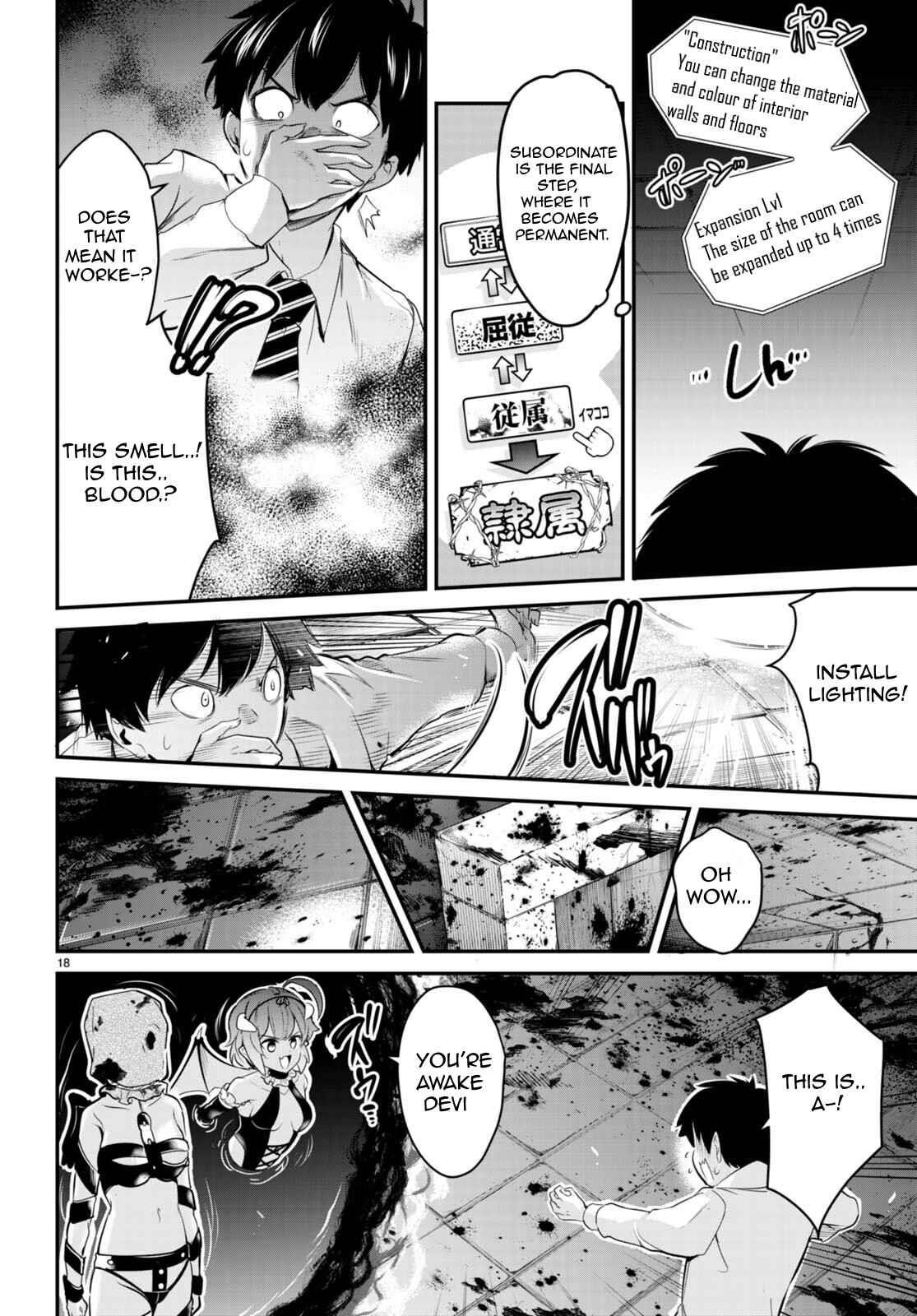 Confinement King Chapter 8 image 17