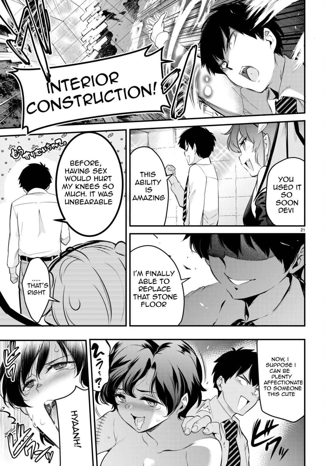 Confinement King Chapter 8 image 20