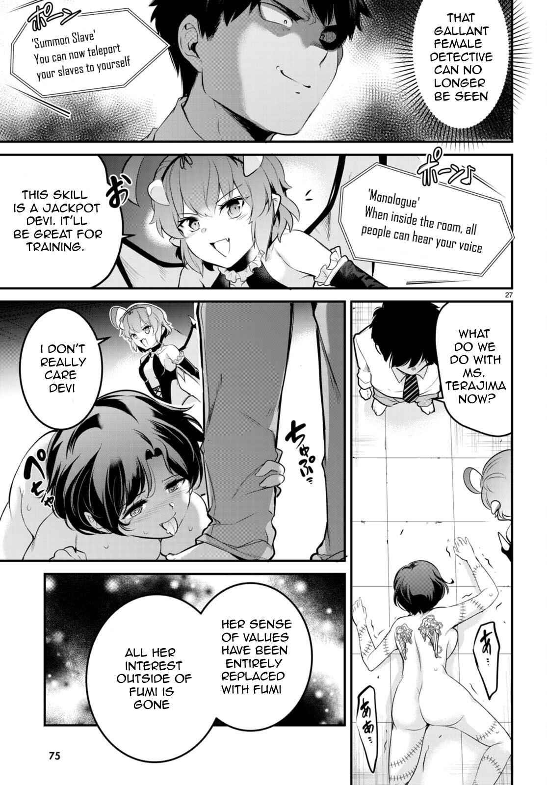 Confinement King Chapter 8 image 26
