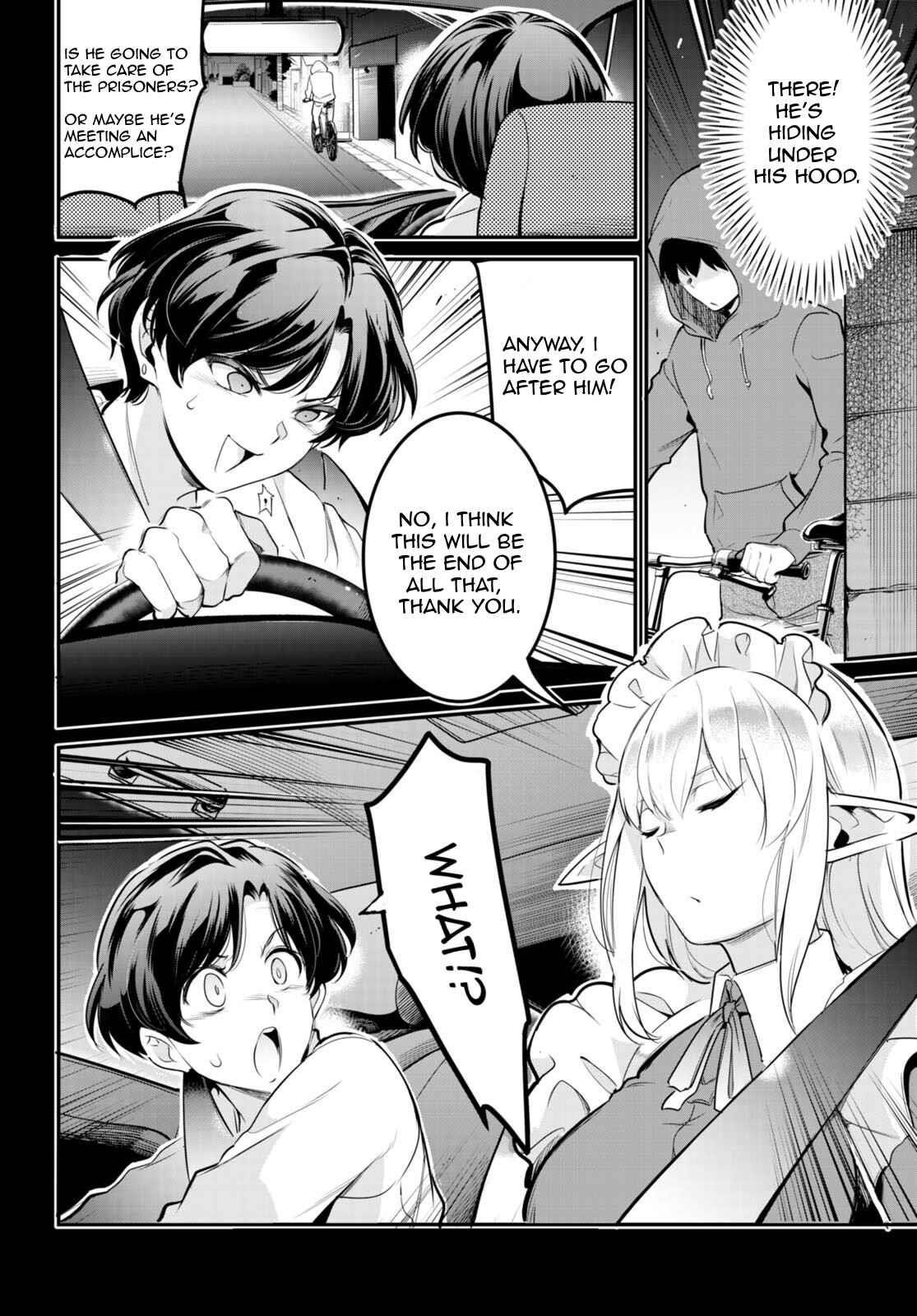 Confinement King Chapter 8 image 7