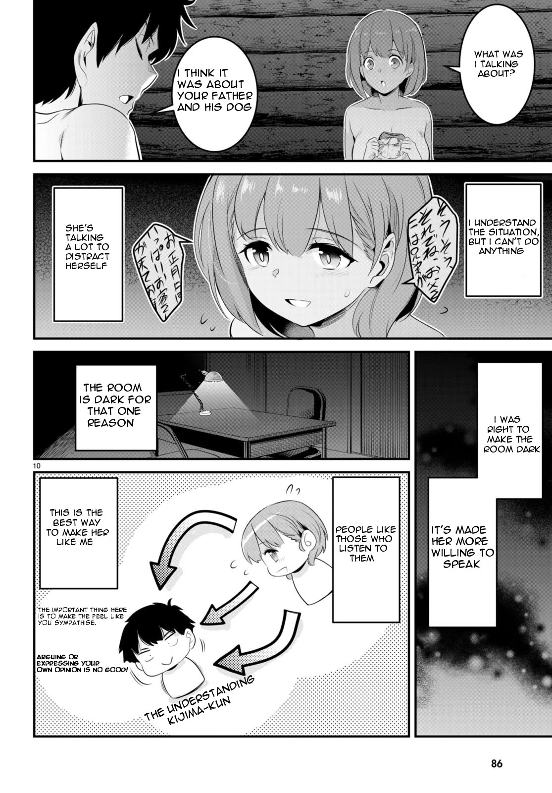 Confinement King Chapter 9 image 9