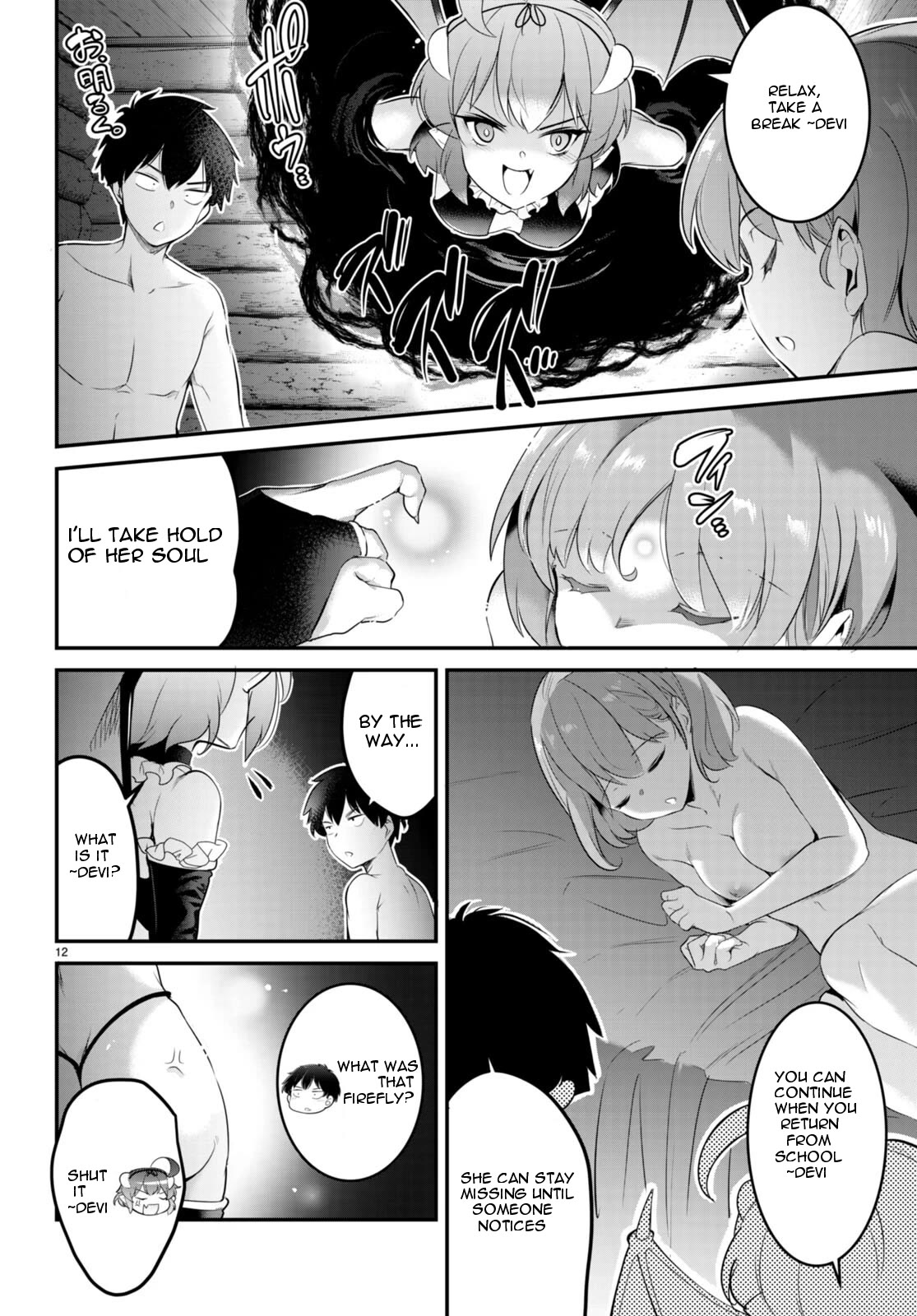 Confinement King Chapter 9 image 11