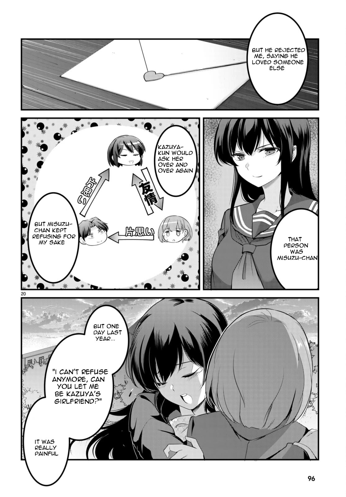 Confinement King Chapter 9 image 19