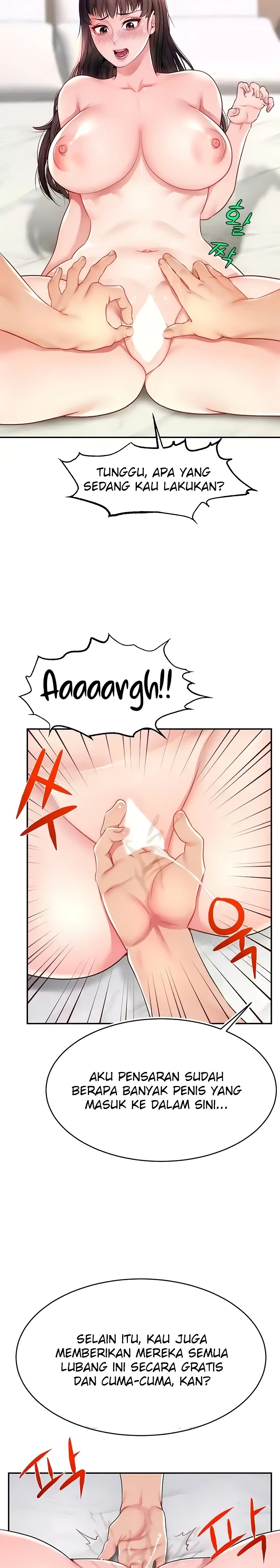 Making Friends With Streamers by Hacking! Raw Chapter 11 image 17