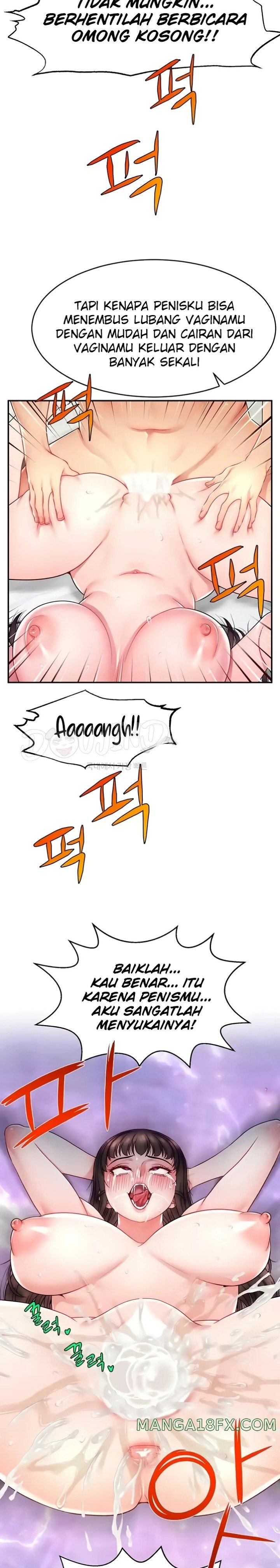 Making Friends With Streamers by Hacking! Raw Chapter 11 image 22