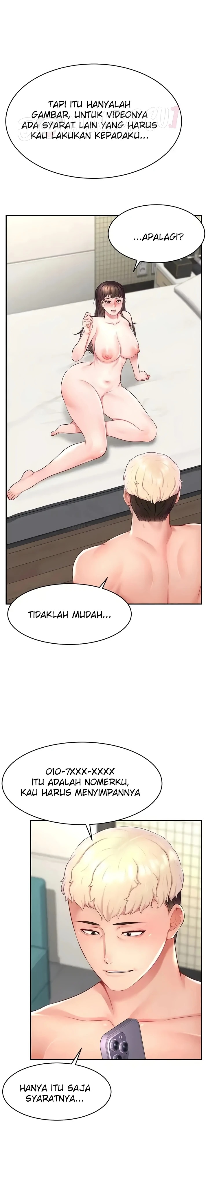 Making Friends With Streamers by Hacking! Raw Chapter 12 image 18