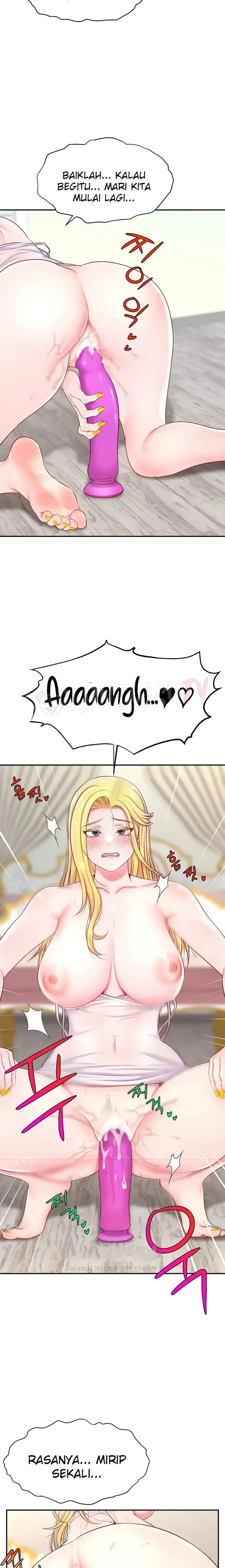 Making Friends With Streamers by Hacking! Raw Chapter 12 image 27